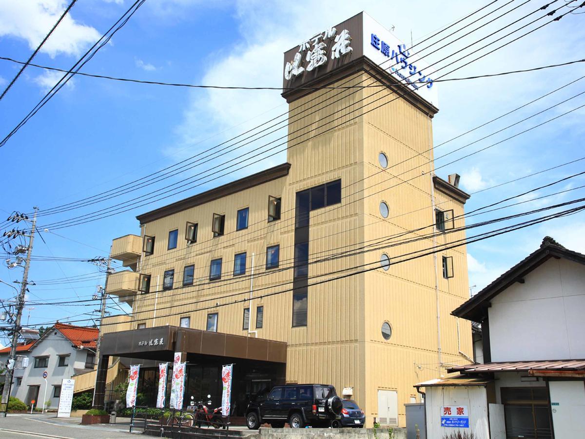 Hibaso Hotel Shobara Exterior photo