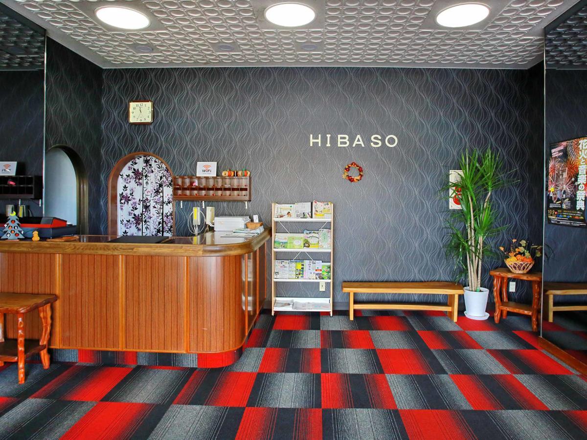 Hibaso Hotel Shobara Exterior photo