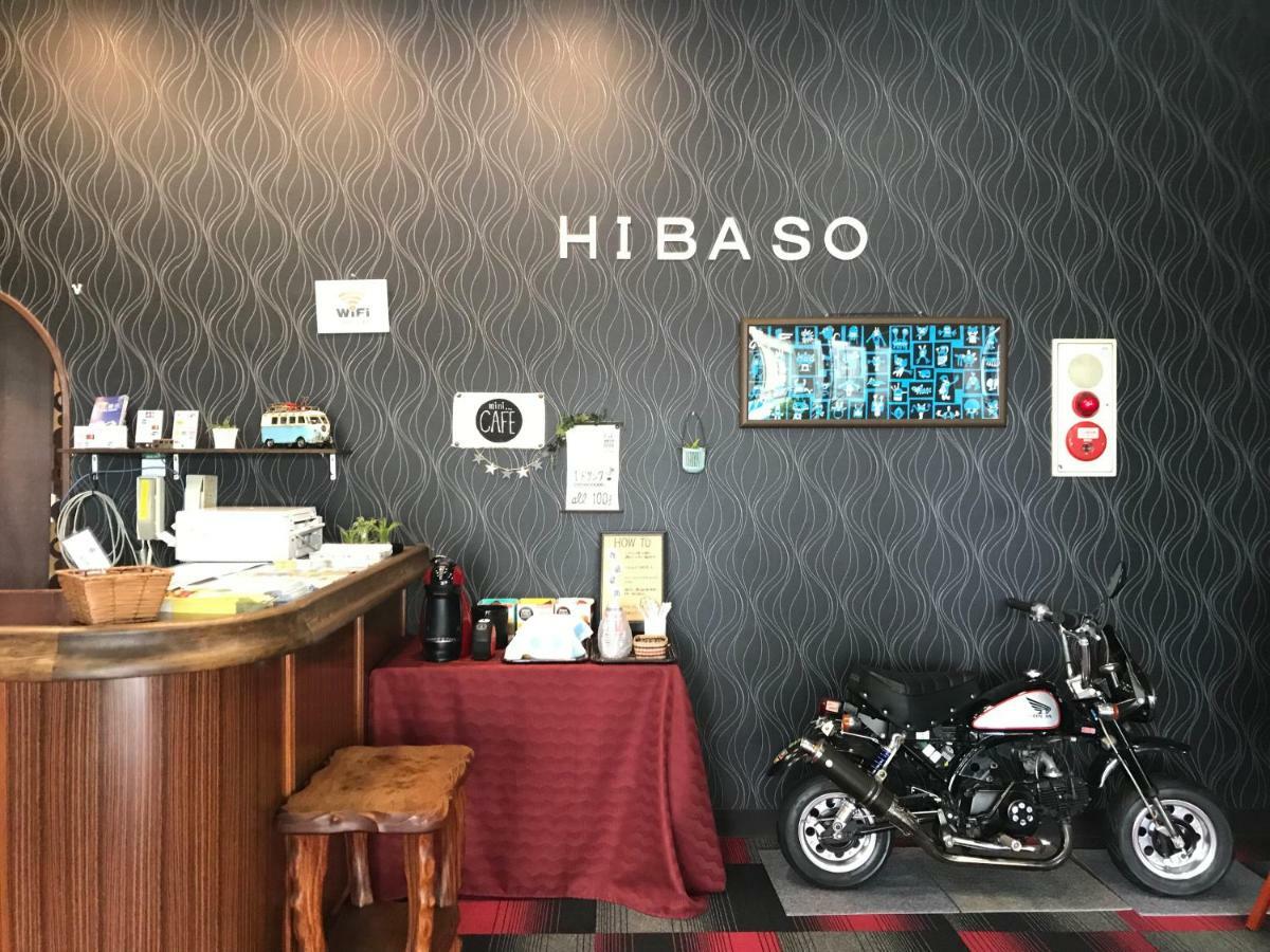 Hibaso Hotel Shobara Exterior photo